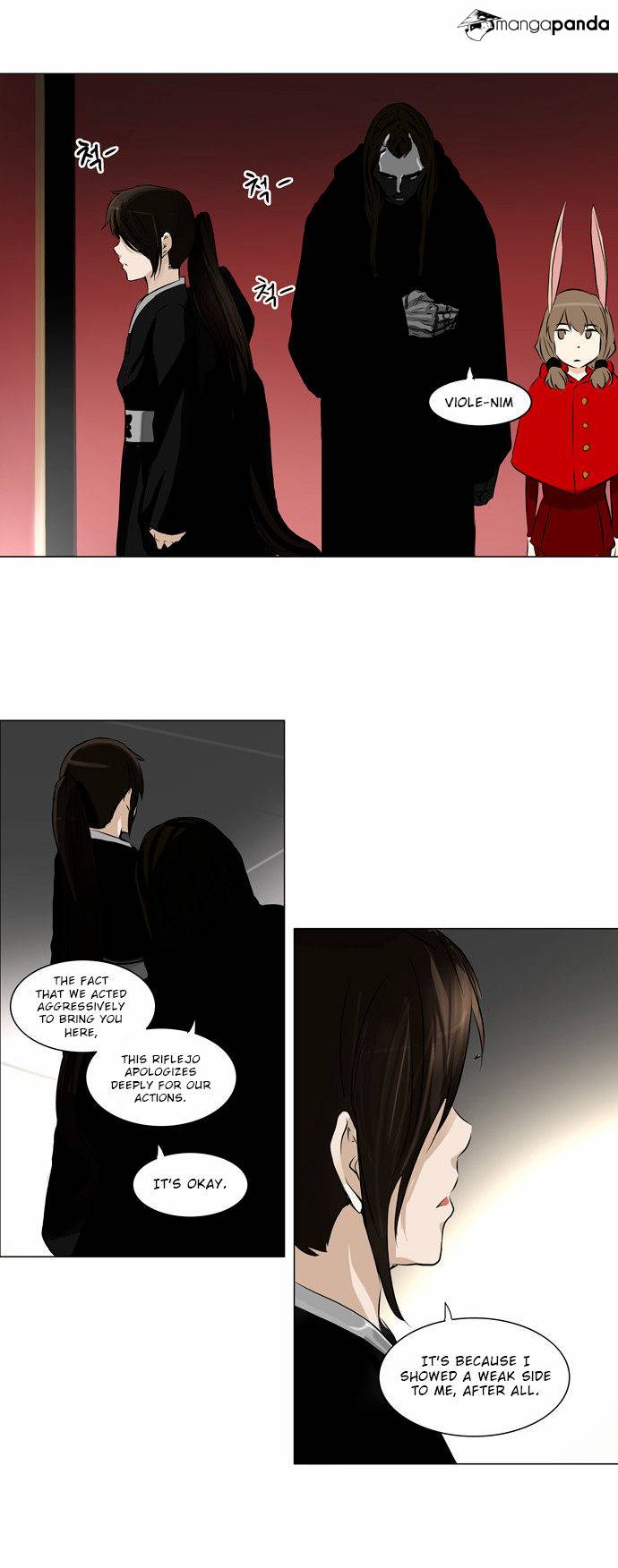 Tower of God Chapter 135 image 04